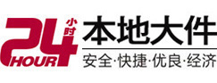 牡丹江大件起重吊车出租有限公司 